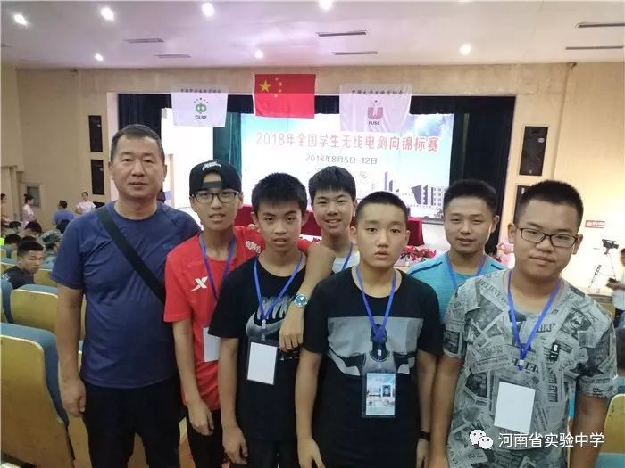 顺利结束,我校队员在指导老师赵达宏的带领下,再创佳绩:初中组苏毅轩