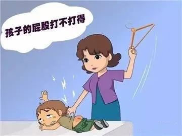 熊孩子成绩不好打一顿万万不可