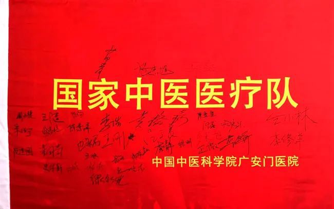 中國中醫(yī)科學(xué)院西苑醫(yī)院掛號微信客服-我來告訴你，全國人民一起抗擊疫情的簡單介紹