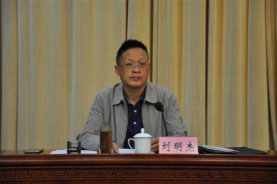 南阳举行庆祝献血法颁布实施20周年暨无偿献血表彰大会