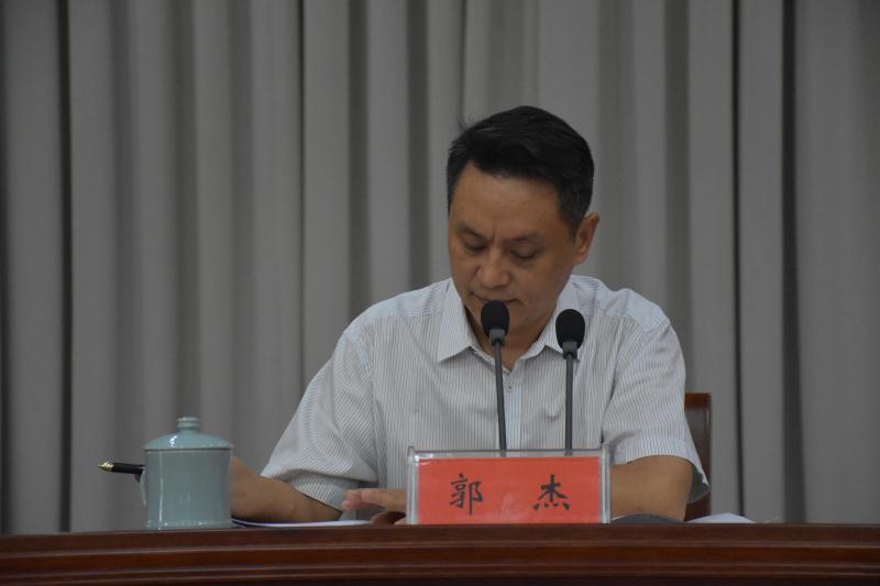 保护文物打击犯罪汝州市启动文物安全专项整治行动