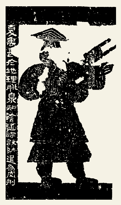 夏朝，你了解多少？｜一文读懂大禹、夏都和早期文明-大河号-大河网