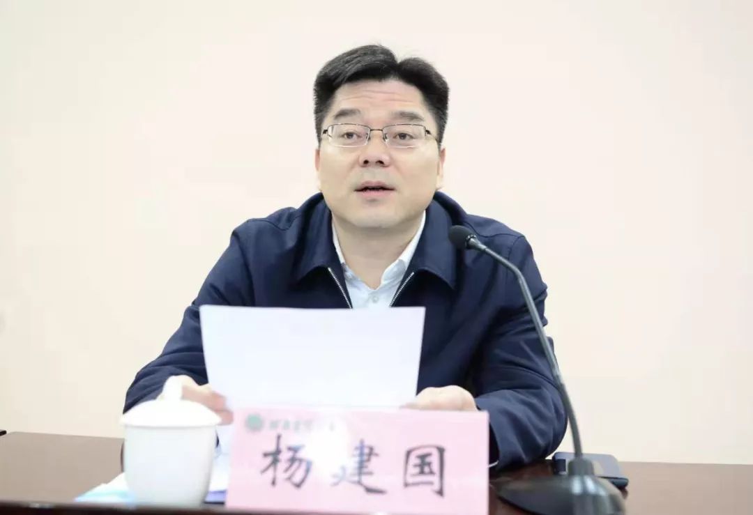 省委组织部副部长王忠梅讲话杨建国宣读了省委任免决定:李留心同志任