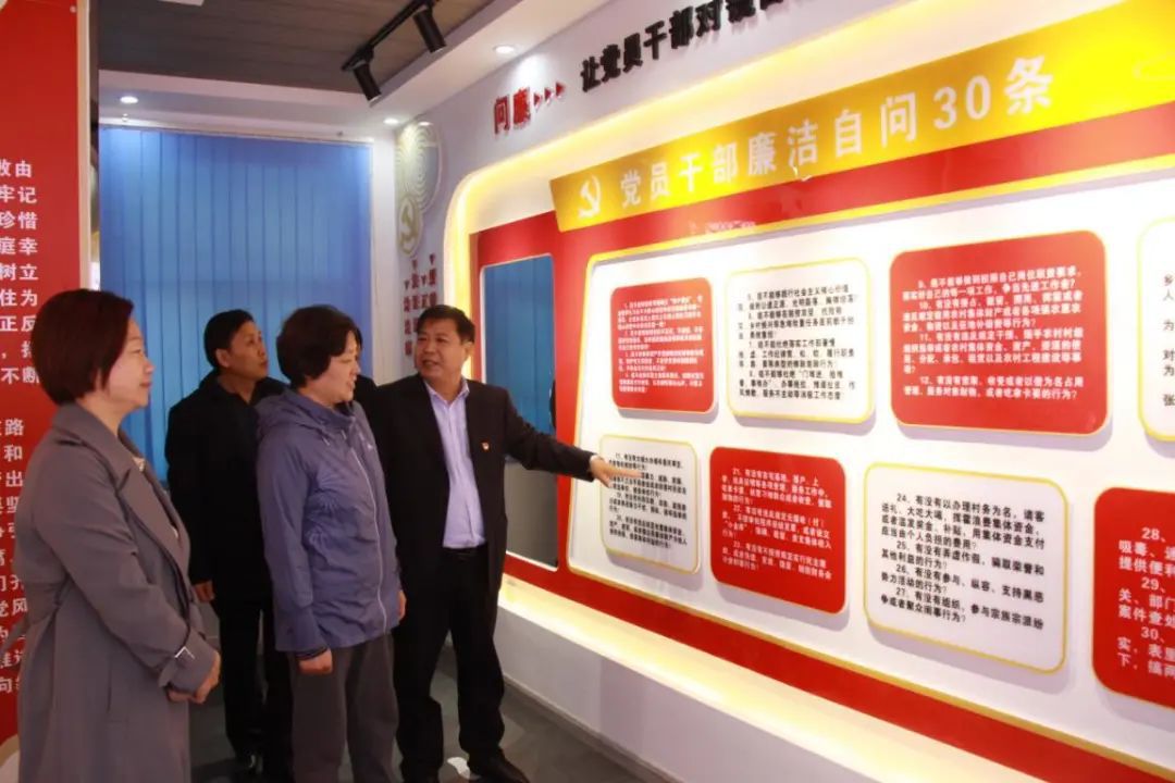 安阳市纪委副书记卢萍在安阳县调研督导时提出新要求建机制补短板
