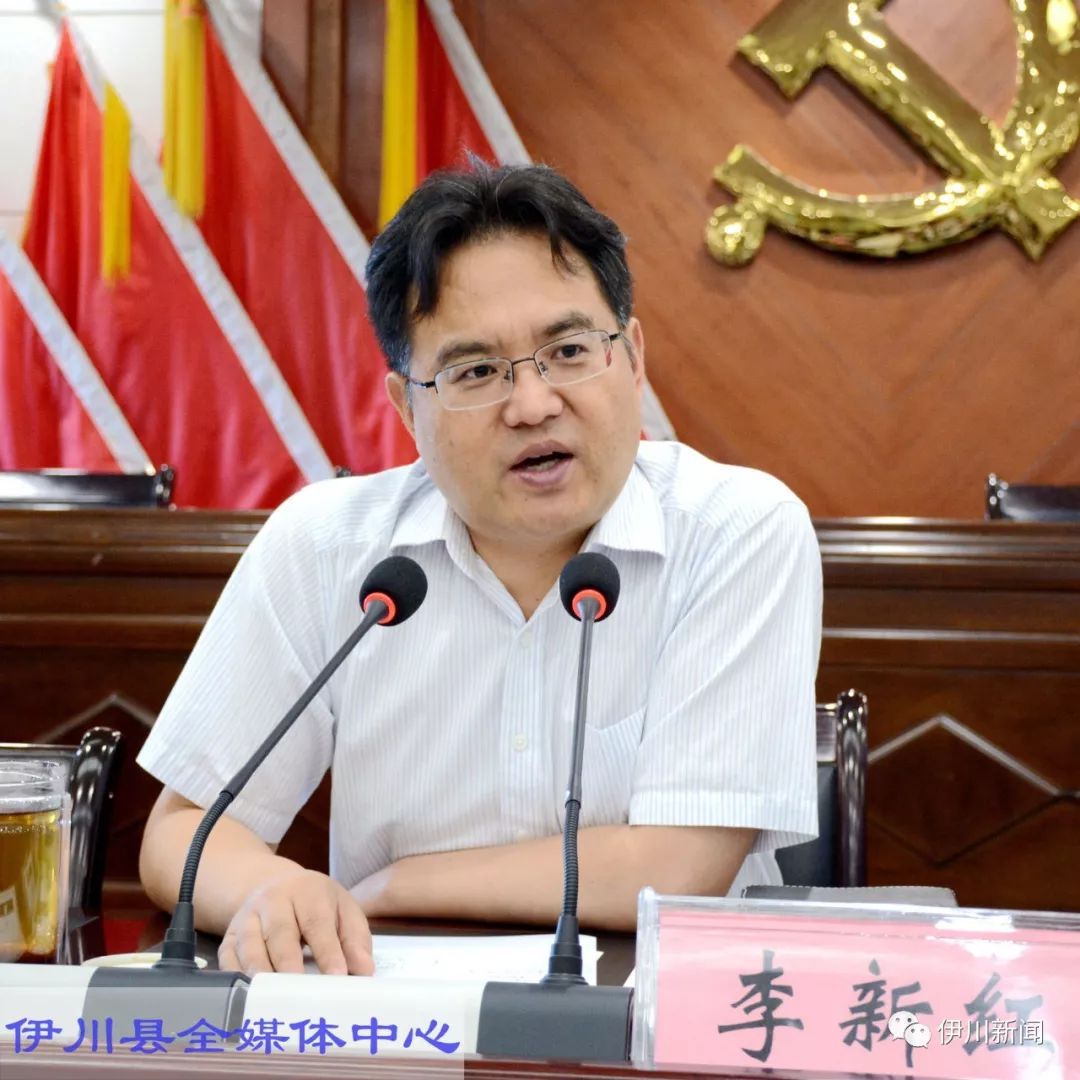 书记县长坐阵东西战区伊川部署决战决胜脱贫摘帽攻坚月活动