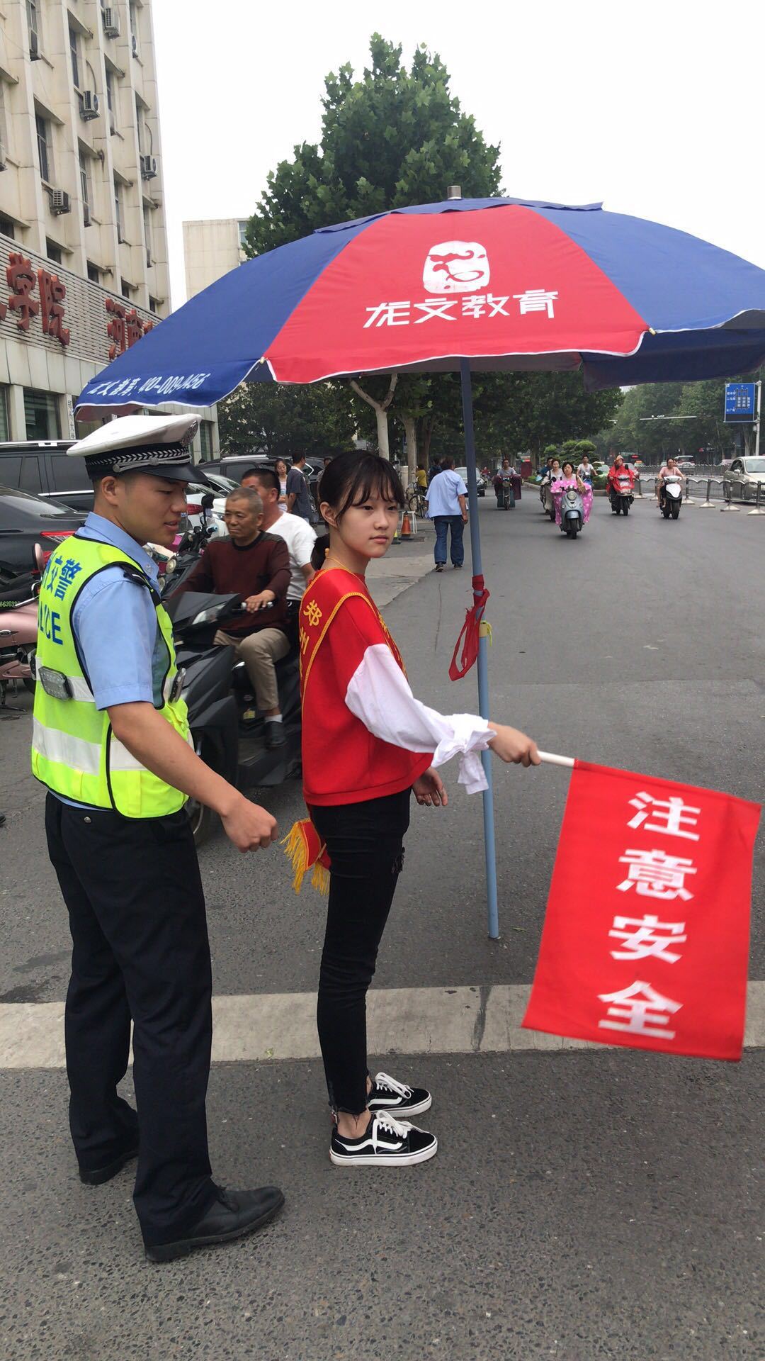 小学生交通协管员图片图片