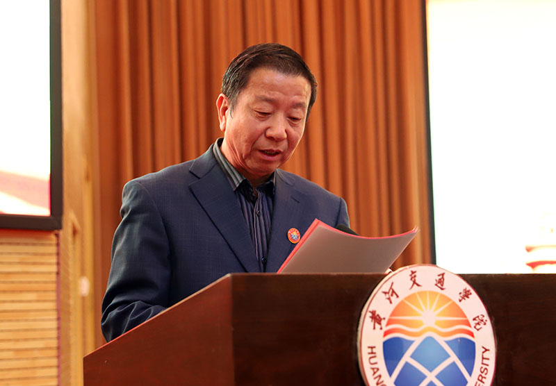 2 黄河交通学院思想政治工作会议由校长王裕清主持.jpg