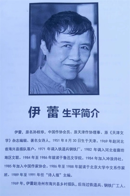 忽然想起了诗人卞之琳老先生的这首《断章》.风景究竟是什么呢?